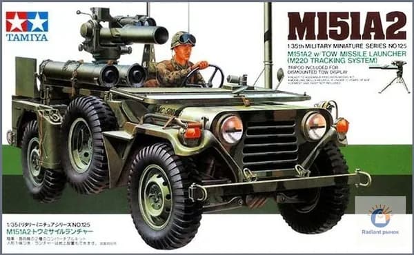 Tamiya 35125 1/35 U.S. Jeep M151A2 грузовик с ракетным пусковым установкой сборная модель автомобиль