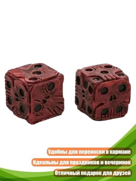 Скелето-кости для Хэллоуина (2 шт.)