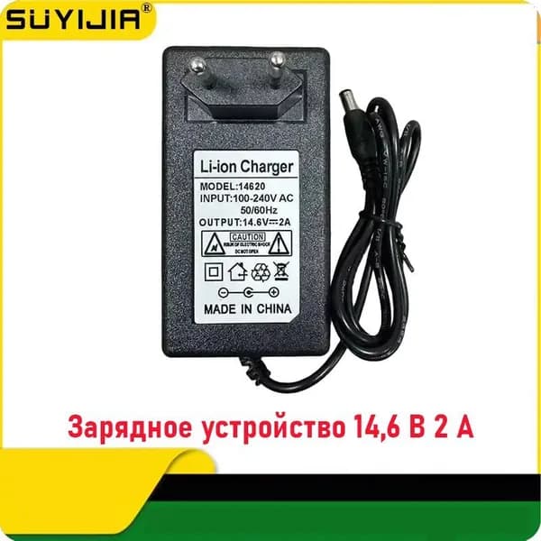 Lifepo4 32700 4S1P Аккумулятор 12,8 В 4000 мАч с балансировкой BMS для электрических лодочных опрыскивателей и ИБП 12 В