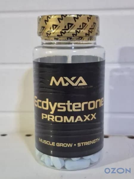 Бустер тестестерона MXA Nutrition Экдистерон 700 mg + пиперин 7 mg 60 капсул