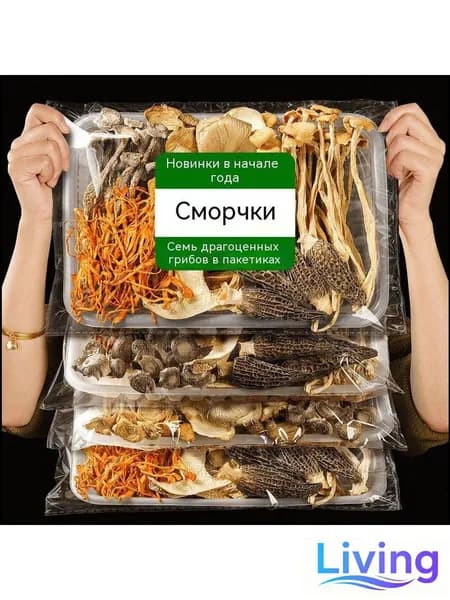 Премиум булка с грибным супом