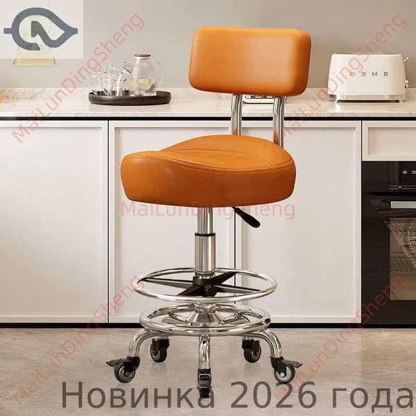 Ортопедический стул, Искусственная кожа, Модель с подножкой и спинкой, оранжевый цвет, с тормозными колёсами «Цзиньцзуань»