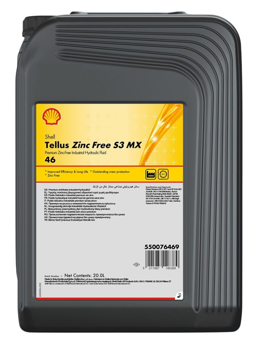 Гидравлическое масло Shell Tellus Zinc Free S3 MX 46 кан. 20л