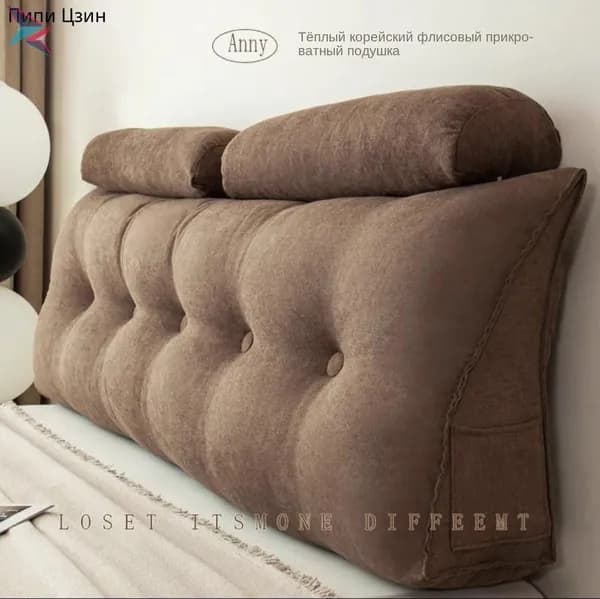 Изголовье кровати,20х150х50см