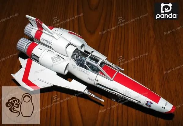 Звездный крейсер, Viper MK2, бумажные модели, поделки ручной работы, игрушки и украшения ручной работы