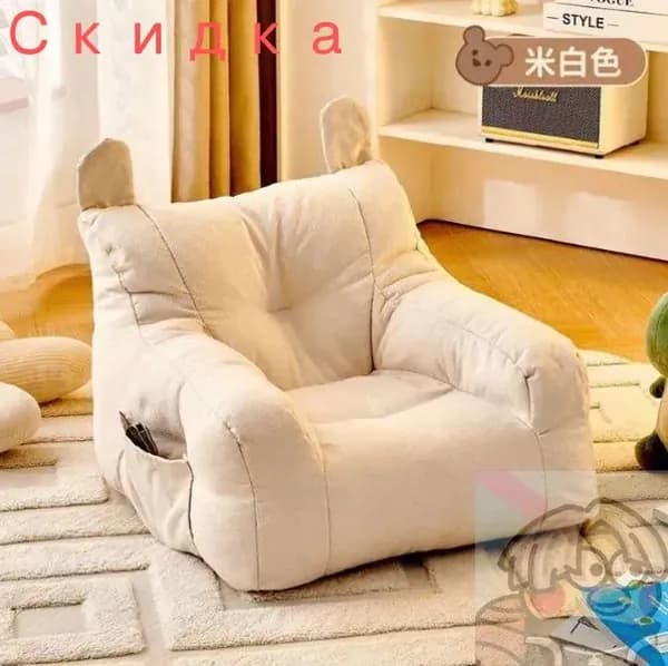 Детский стул,37х35х37см
