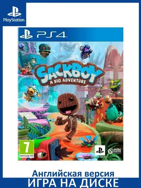 Сэкбой Sackboy Большое приключение A Big Adventure P
