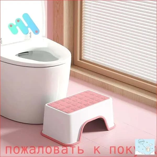 Детский стул,30х18.5х13.5см