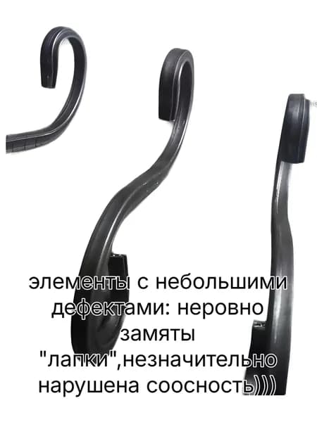 кованный элемент S ( некондиция)