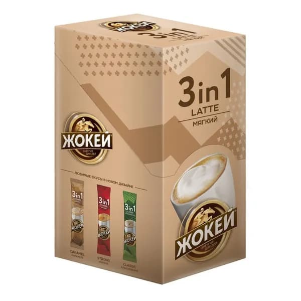 Кофейный напиток растворимый Жокей Латте Мягкий 3 в 1 порционный, 10*12 г 6012983