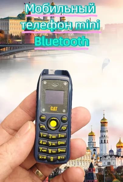 Мобильный телефон, темно-синий