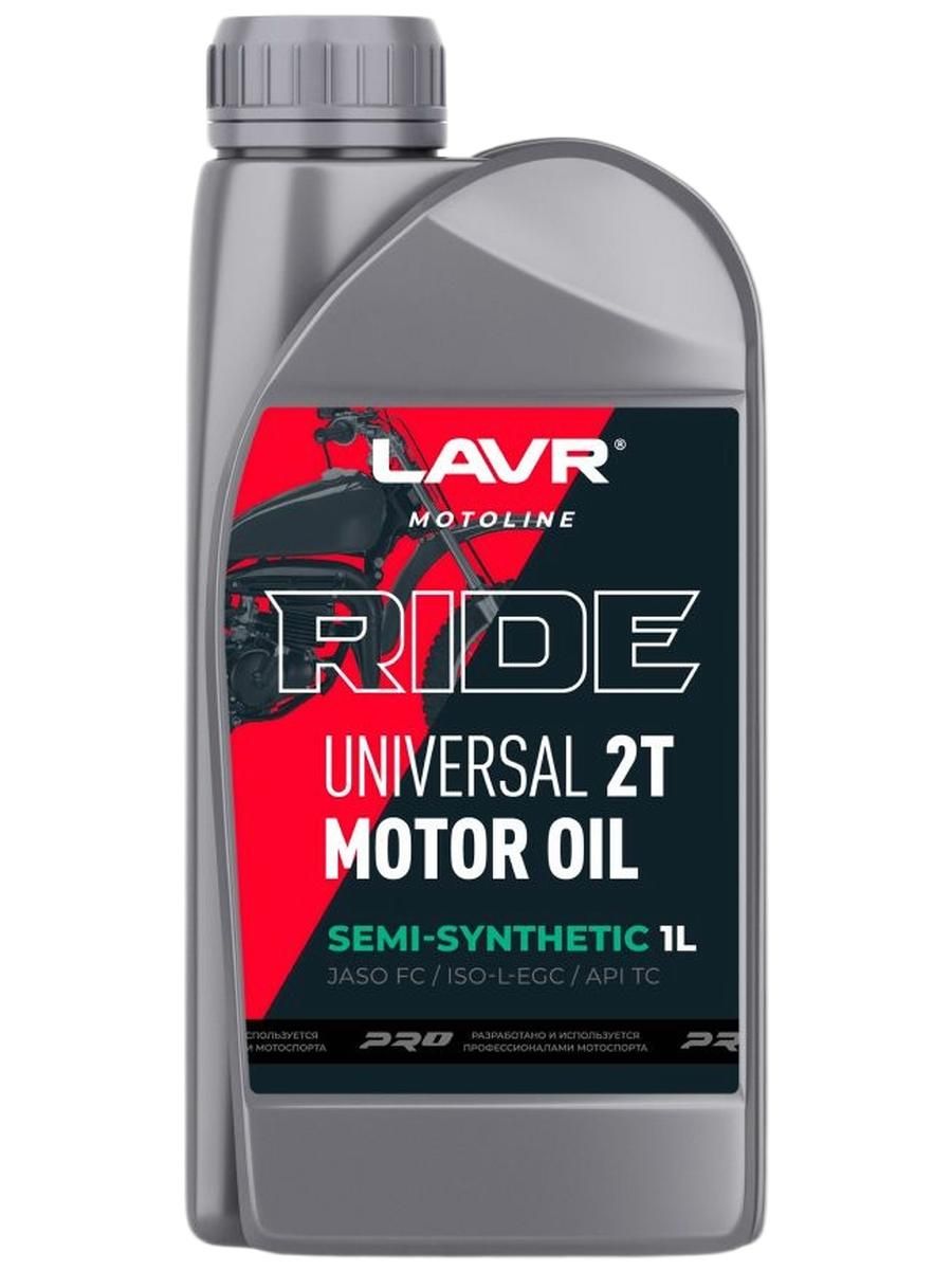 LAVR 30W Масло моторное, Полусинтетическое, 1 л