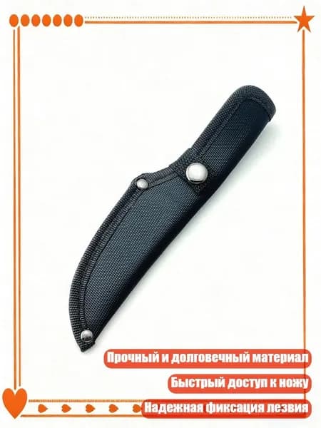 Чехол для профессиональных ножей с карманами для хранения