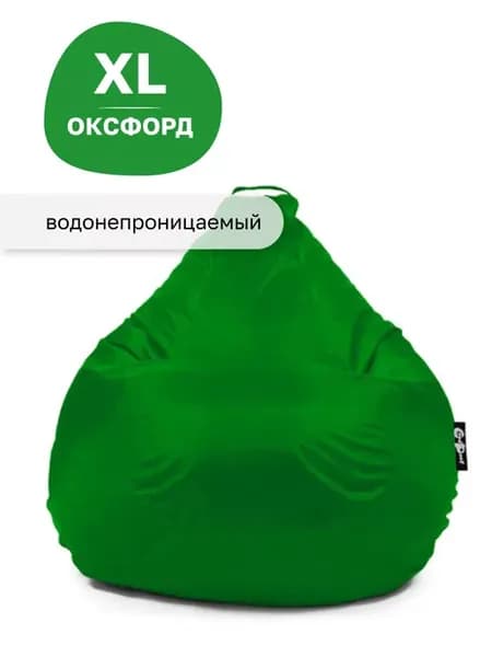 Кресло мешок детский XL