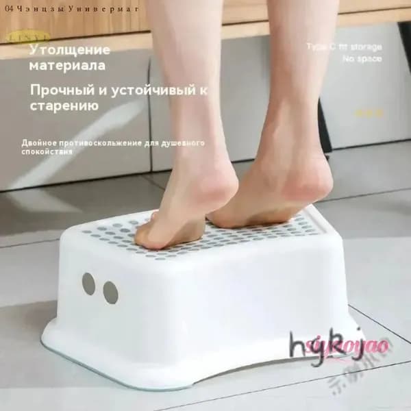 Детский стул,38х27.5х14см
