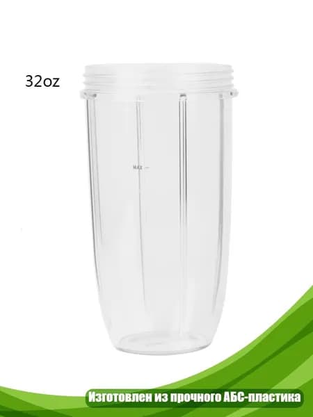 Соковыжималка электрическая 3TD00470_ZHMB, красный