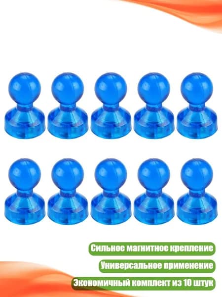 Фурнитура для переплета