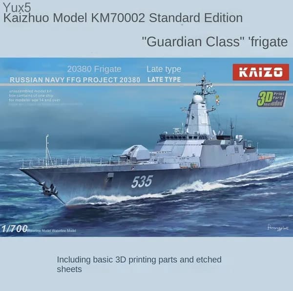 YG MODEL KM70002 1/700 ВМФ России FFG Проект 20380 поздняя стандартная версия сборная модель корабля