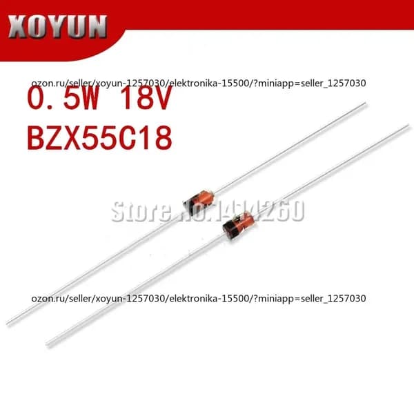 100шт /упак BZX55C18 0.5W 18V 1/2W DO-35 Zener Diodes