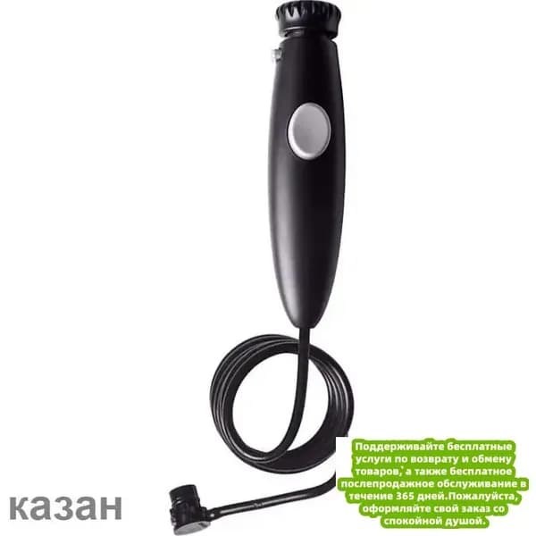 Подходит для Waterpik Jabil Flosser Handle Hose WP100/WP660/WP112