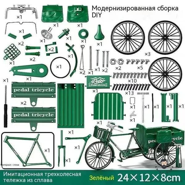 Игрушка-пазл для самостоятельной сборки