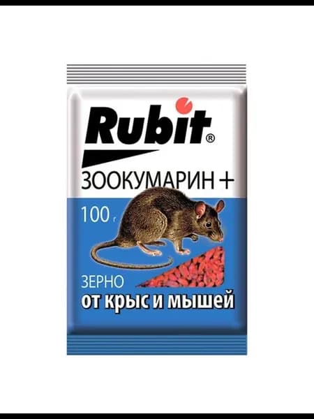 Зерновая приманка «Зоокумарин+», от крыс и мышей, 100 г, Rub