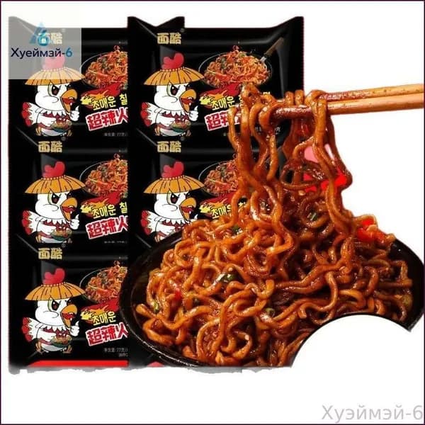 Скидка сегодня!Корейская лапша с острым соусом из индейки 87г/упак