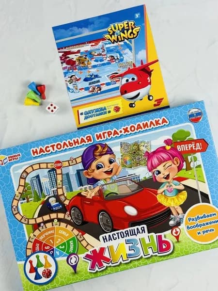 Командные настольные игры для двоих суперкрылья, мультяшки