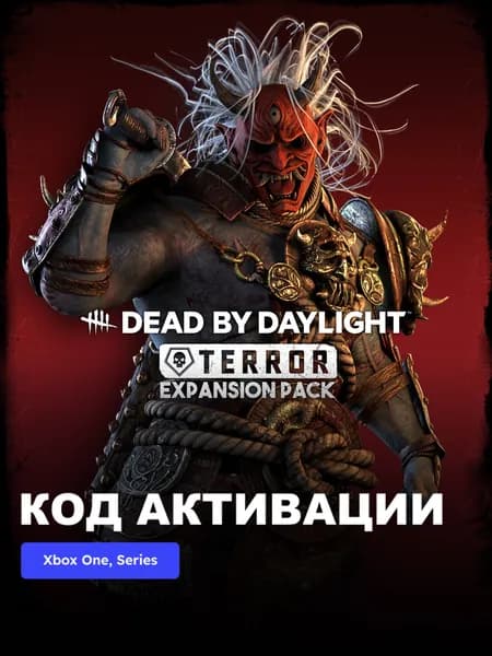 DLC Дополнение Dead by Daylight Terror Expansion Pack Xbox One Xbox Series X S электронный ключ Турция