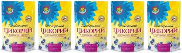 Целебник Цикорий 5шт.