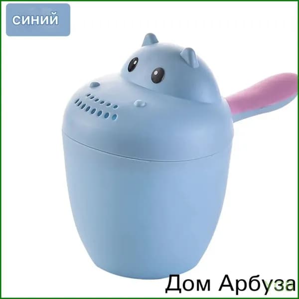 Ковш хозяйственный, 1 шт