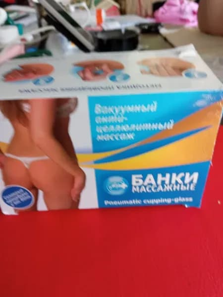 Банки для массажа вакуумные антицеллюлитные набор из двух шт…