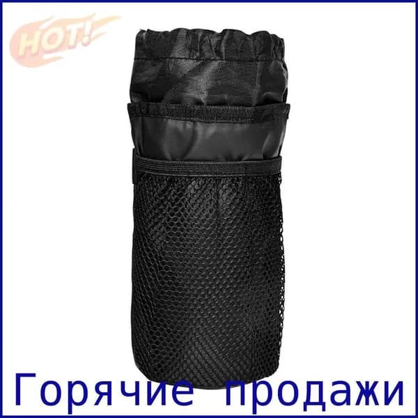 Сумка велосипедная