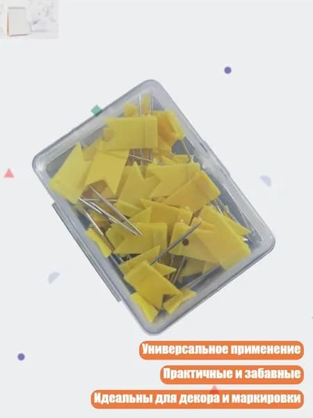 Фурнитура для переплета