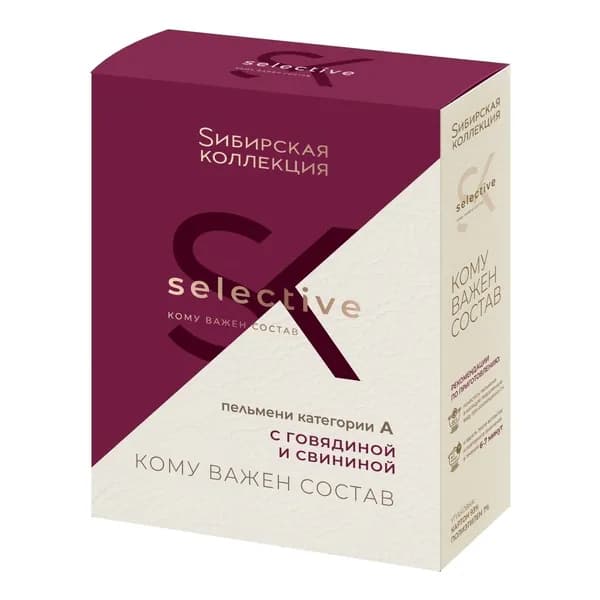 Пельмени Sибирская коллекция Selective Категории А с говядиной и свининой 500 г