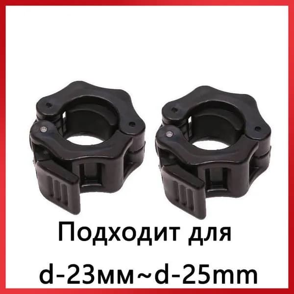 Гриф гантельный