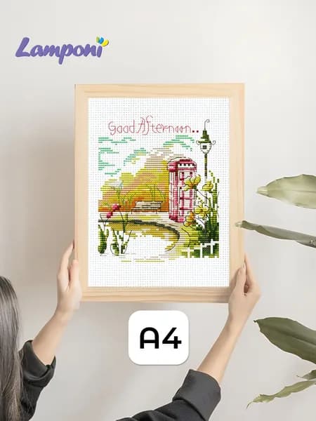Картина для вышивания 20х29 см. Добрый день
