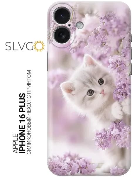 Чехол на Apple iPhone 16 Plus с котиками