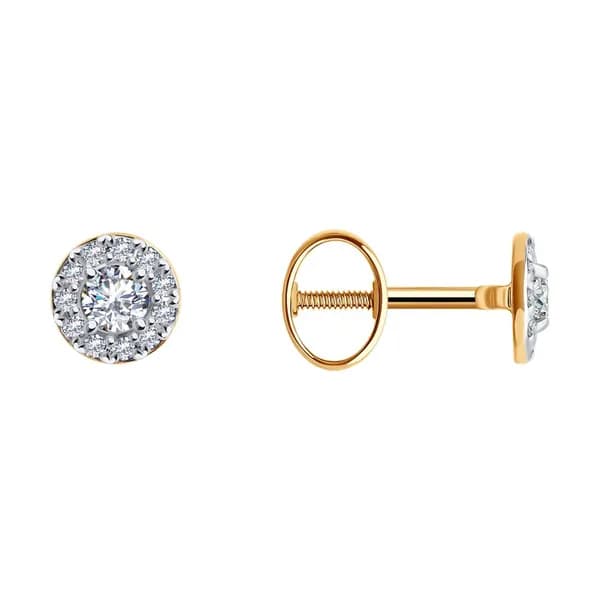Золотые серьги DIAMANT-ONLINE с фианитом 585 пробы