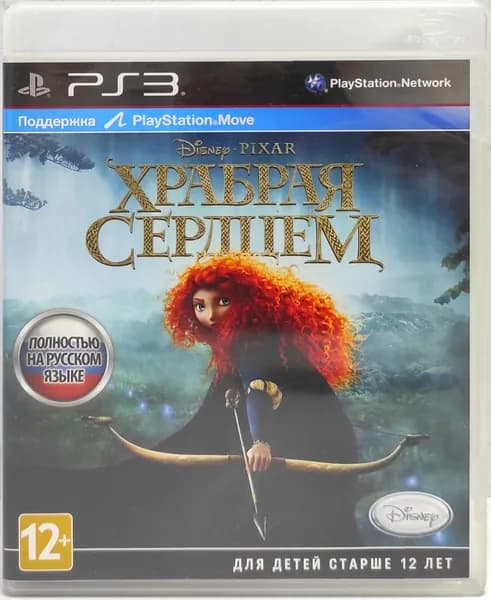 Brave Храбрая сердцем Полностью на русском BLES 01632 Видеоигра на диске PS3. Товар уцененный