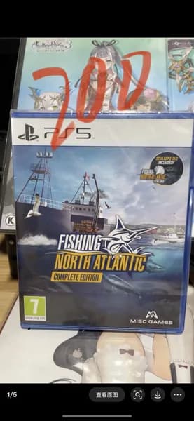 Игра  (PlayStation 5