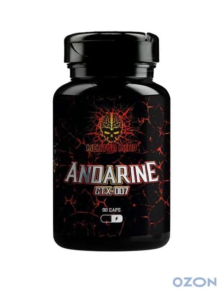 Андарин , Andarine, 90 капсул,