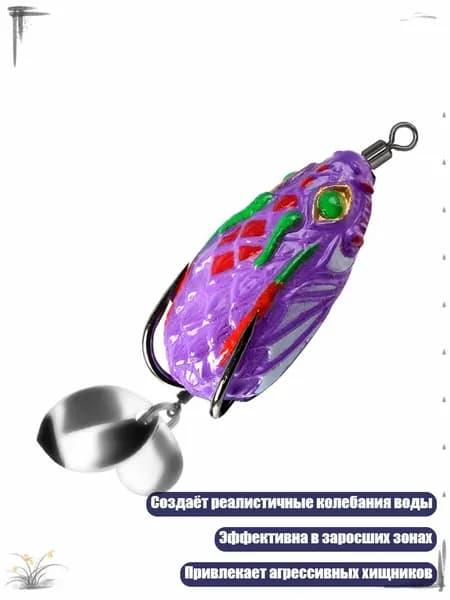 Приманки для рыбалки с двойным крючком и лезвием, 4см 5.8г, - Тип D