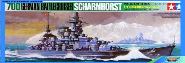 Tamiya 77518 1/700 WWII Немецкий Battlecrusier Scharnhorst сборная модель корабля