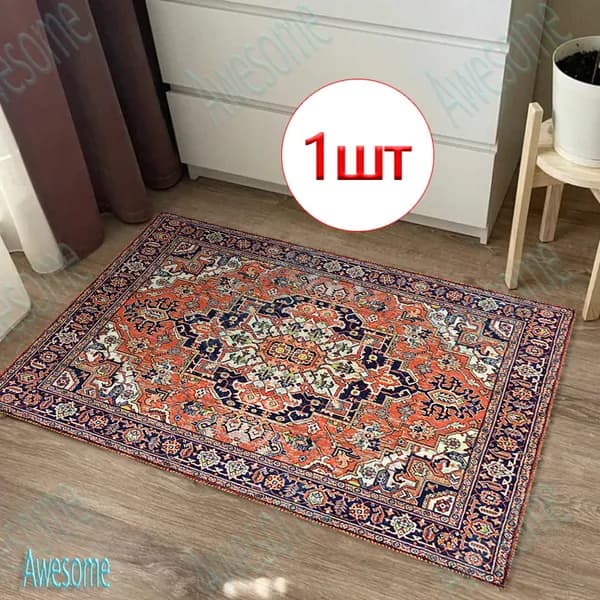 Awesome Коврик придверный 60*40CM-№298-Впитывающий влагу-устойчивый к загрязнениям-можно стирать(машинная стирка) 40x60 см