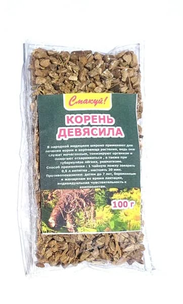 КОРЕНЬ ДЕВЯСИЛА сушеный натуральный. Травяной чай. Травяной сбор 100 гр