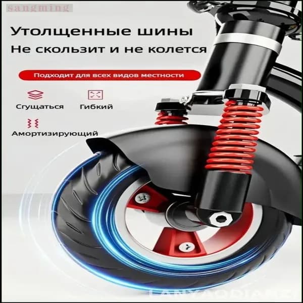 YUEGUIZE Электровелосипед