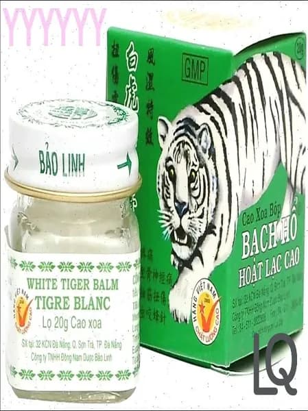 Бальзам "Белый Тигр" (White tiger balm) при суставных ,мышечных, головных болях, укусах насекомых 20 г
