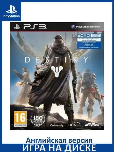 Игра Destiny PS3 Диск на PlayStation 3 Английская версия