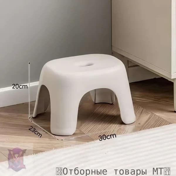 Табурет-стремянка, 1 шт.